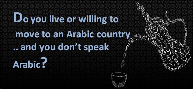Arabic teaching in abu dhabi